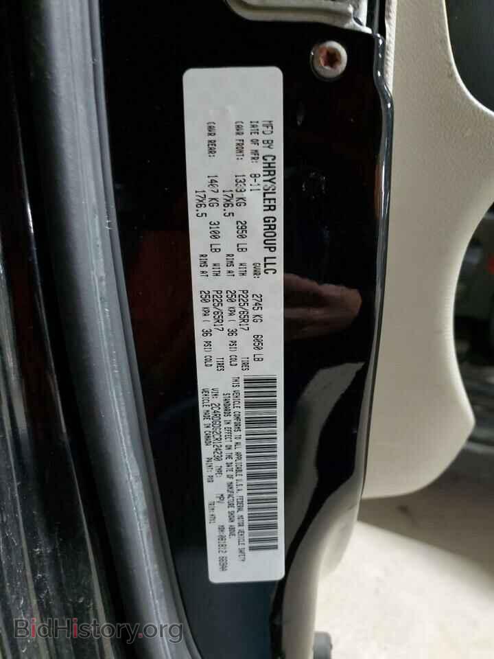 2012 DODGE CARAVAN - VIN: 2C4RDGDG2CR124230 - Фото 13