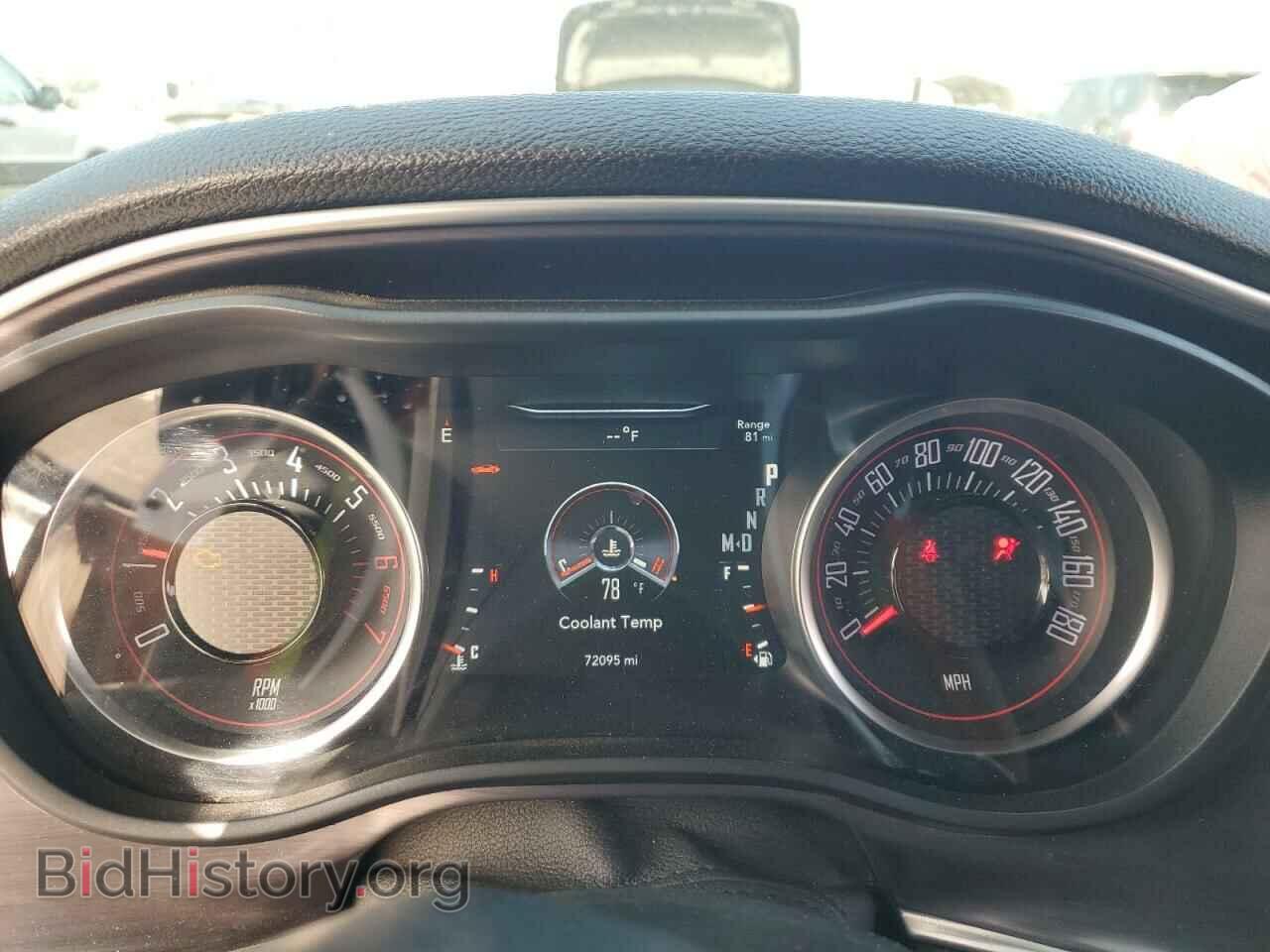 2018 DODGE CHALLENGER - VIN: 2C3CDZFJ2JH334344 - Фото 9