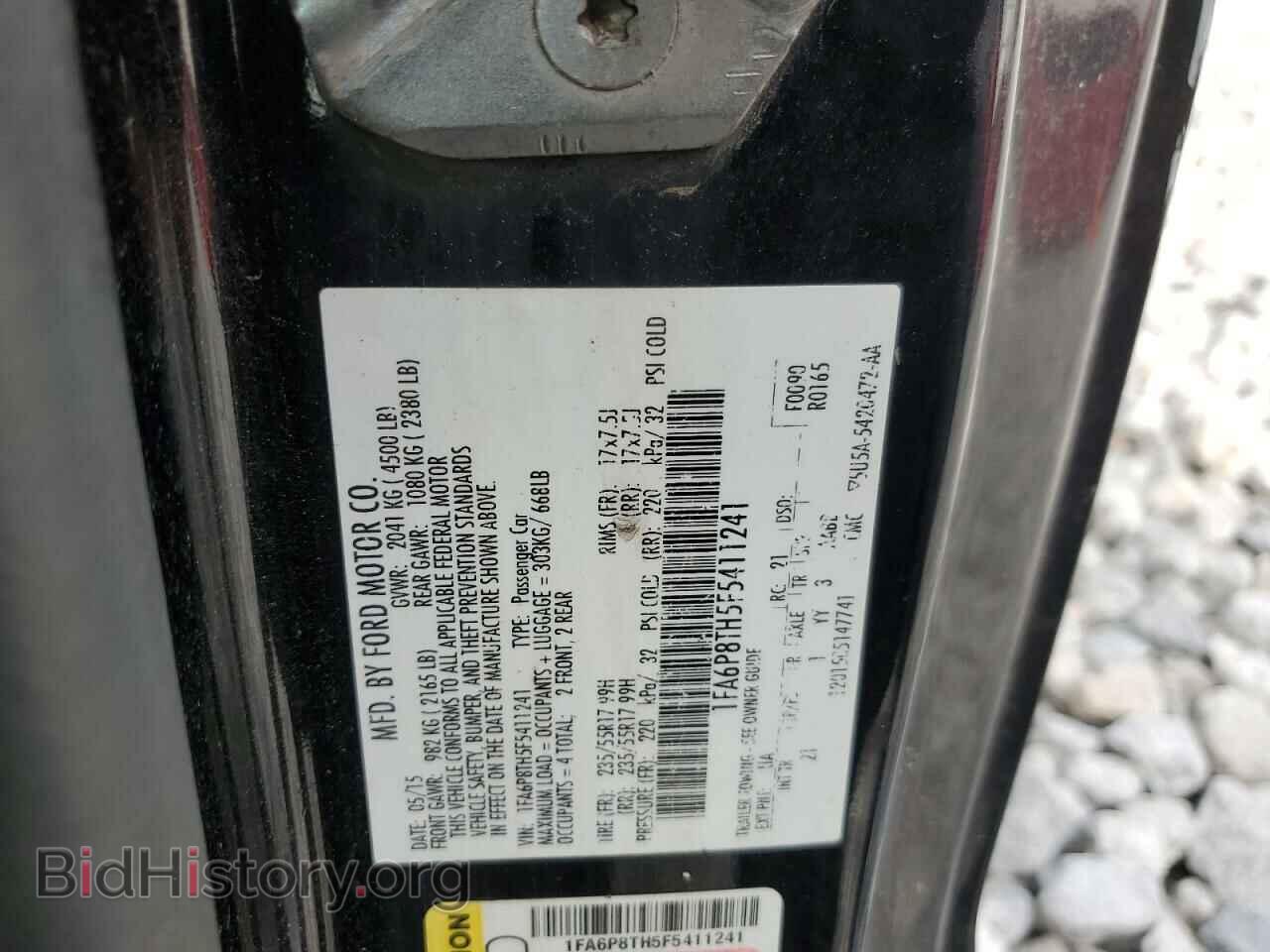2015 FORD ALL Models - VIN: 1FA6P8TH5F5411241 - Фото 12