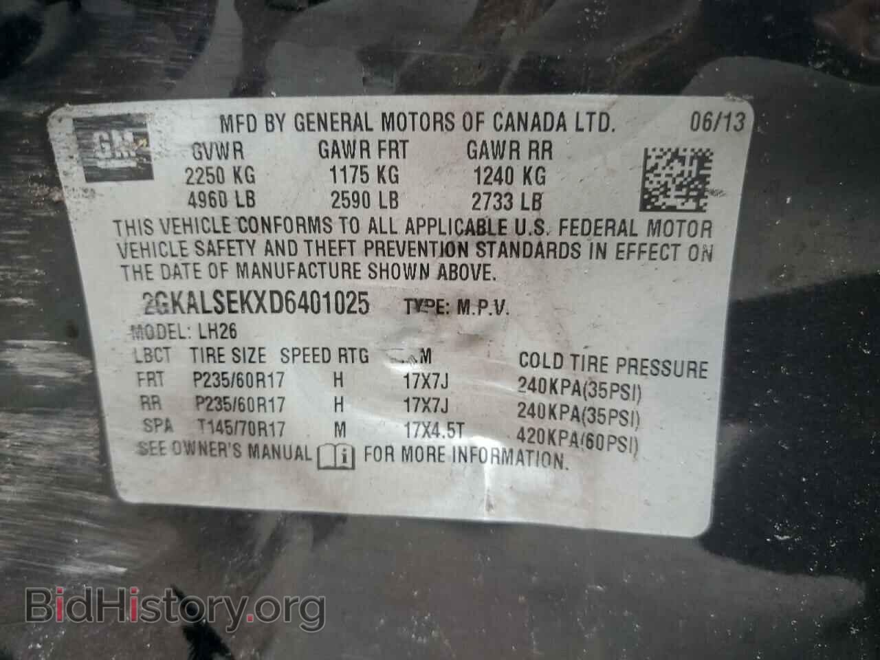 2013 GMC TERRAIN - VIN: 2GKALSEKXD6401025 - Photo 12