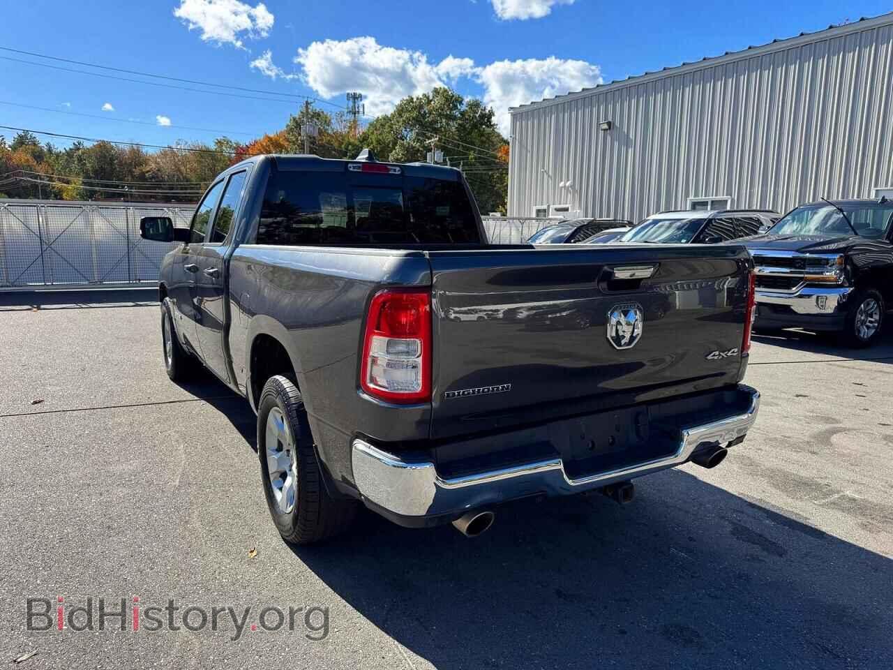 2019 RAM 1500 - VIN: 1C6SRFBT1KN686202 - Фото 2