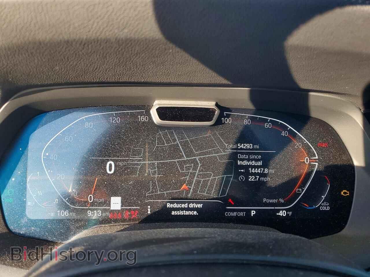 2021 BMW X7 - VIN: 5UXCW2C08M9G43671 - Фото 9