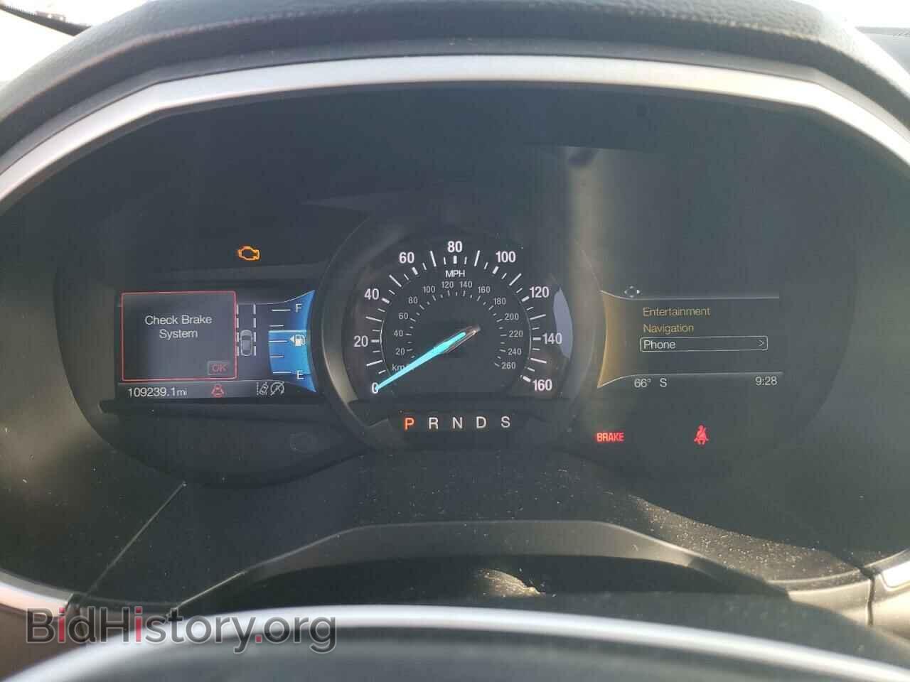 2020 FORD EDGE - VIN: 2FMPK3J92LBA26637 - Фото 9
