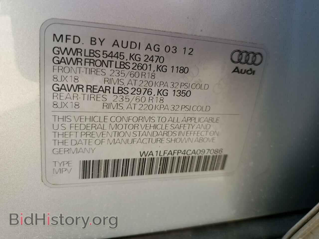 2012 AUDI Q5 - VIN: WA1LFAFP4CA097086 - Фото 14
