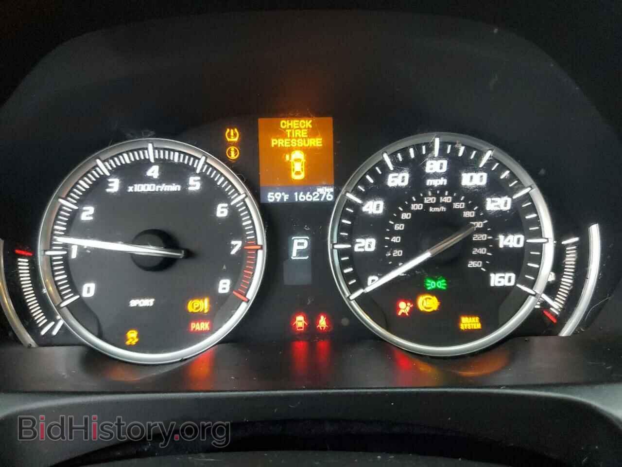 2015 ACURA TLX - VIN: 19UUB1F36FA016761 - Фото 9