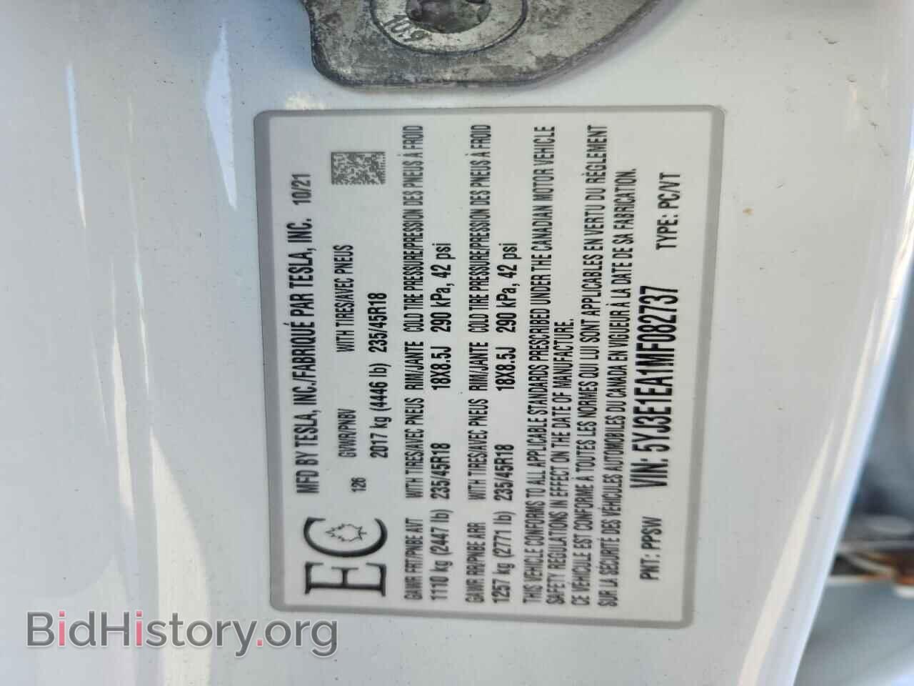 2021 TESLA MODEL 3 - VIN: 5YJ3E1EA1MF082737 - Photo 12