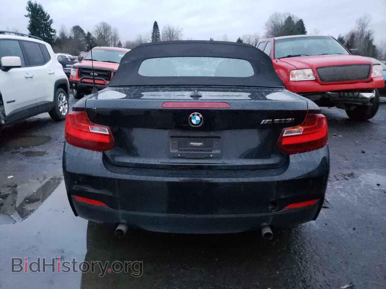 2015 BMW M2 - VIN: WBA1M1C54FV393287 - Фото 6