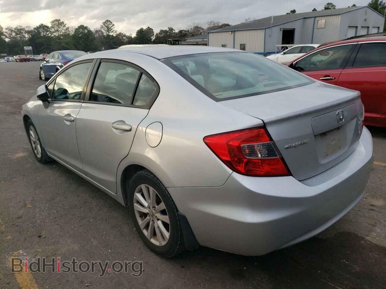 2012 HONDA CIVIC - VIN: 2HGFB2F85CH519737 - Фото 2