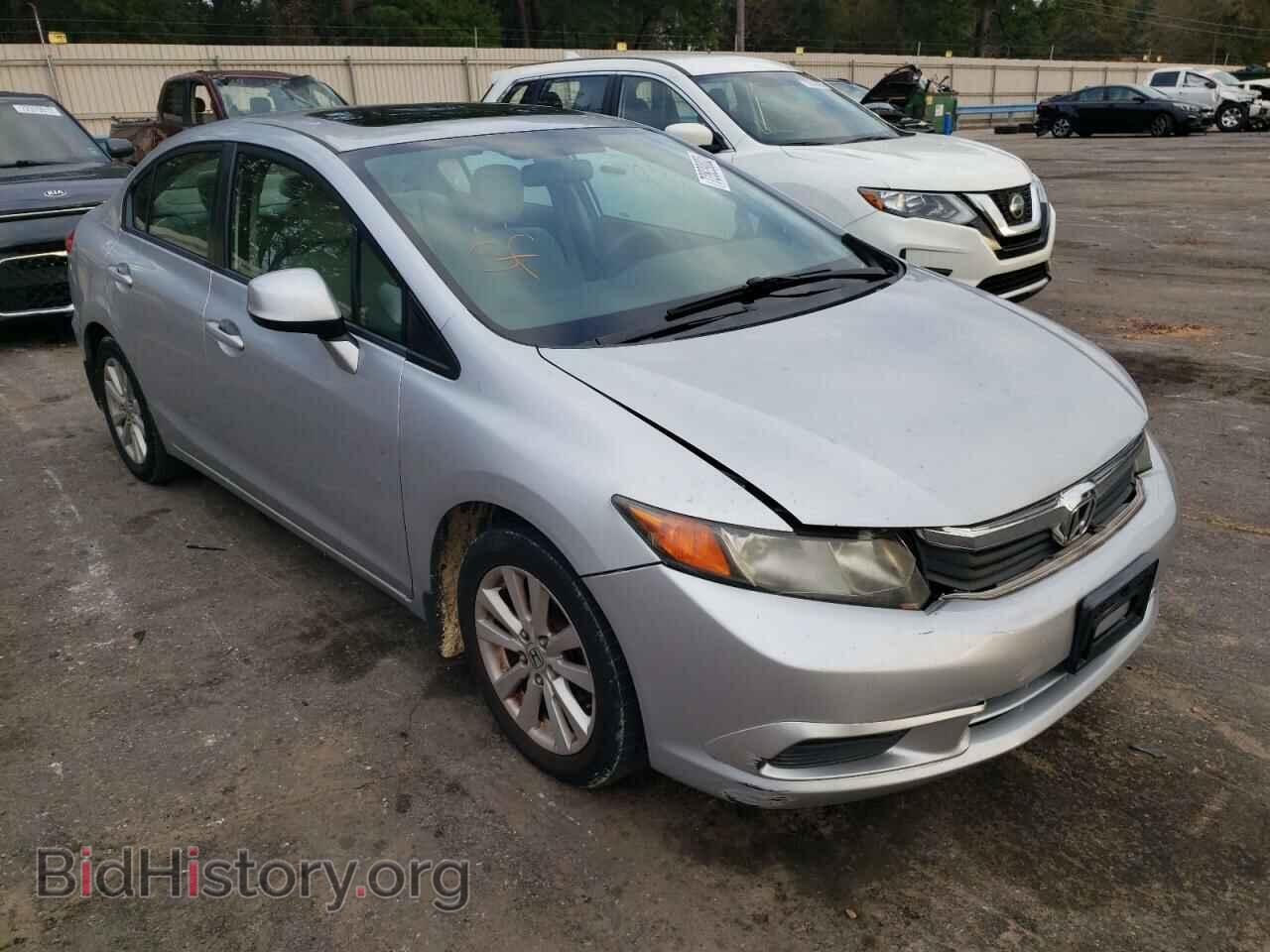 2012 HONDA CIVIC - VIN: 2HGFB2F85CH519737 - Фото 4