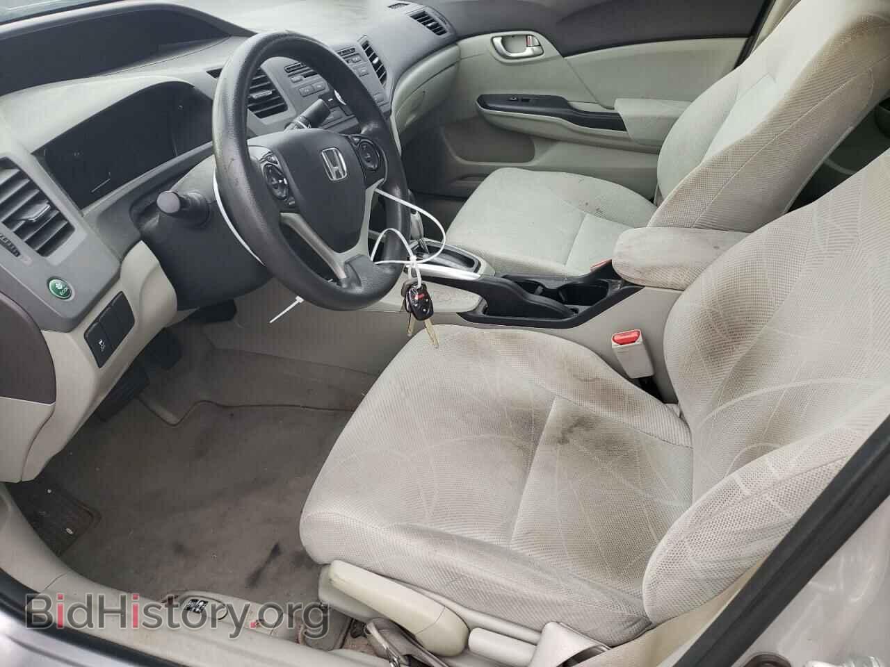 2012 HONDA CIVIC - VIN: 2HGFB2F85CH519737 - Фото 7