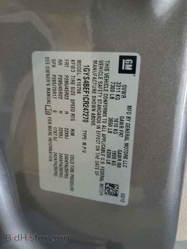 2012 CADILLAC ESCALADE - VIN: 1GYS4BEF1CR247270 - Фото 13