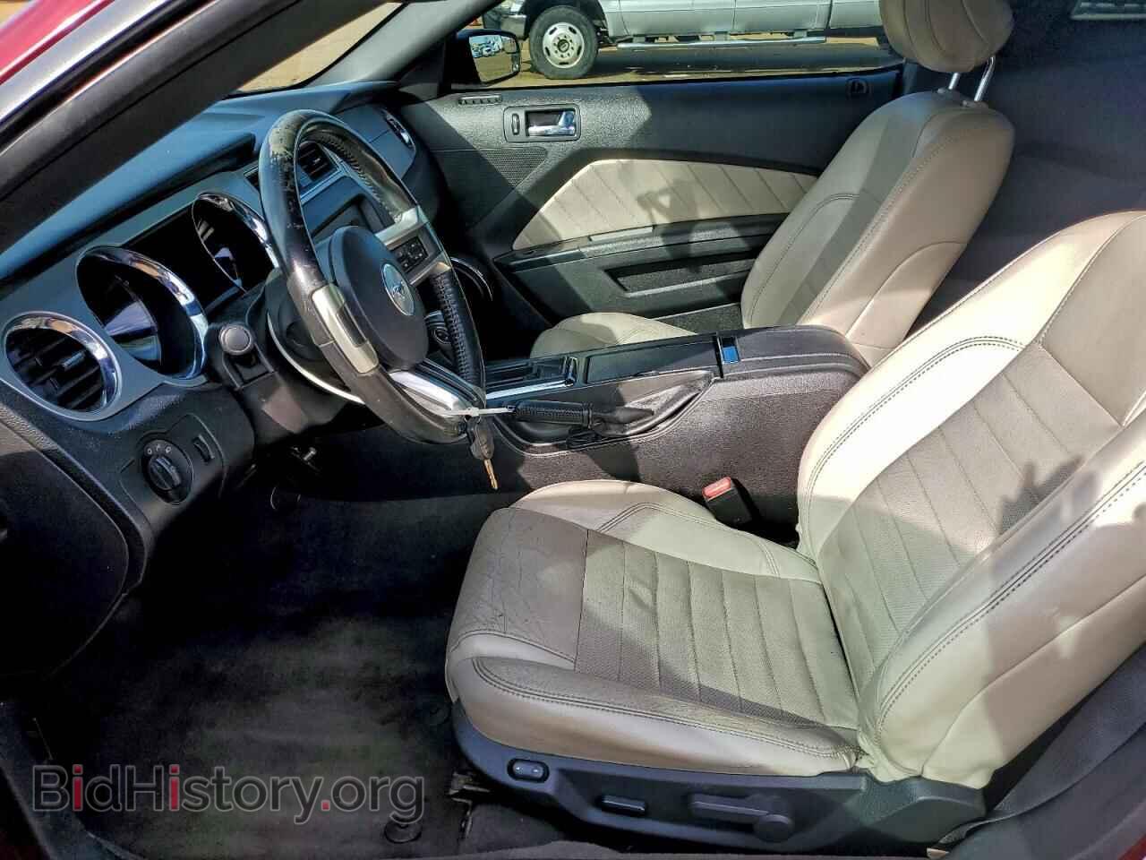 2014 FORD ALL Models - VIN: 1ZVBP8AM0E5295080 - Фото 7