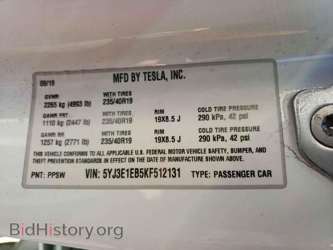 2019 TESLA MODEL 3 - VIN: 5YJ3E1EB5KF512131 - Фото 12
