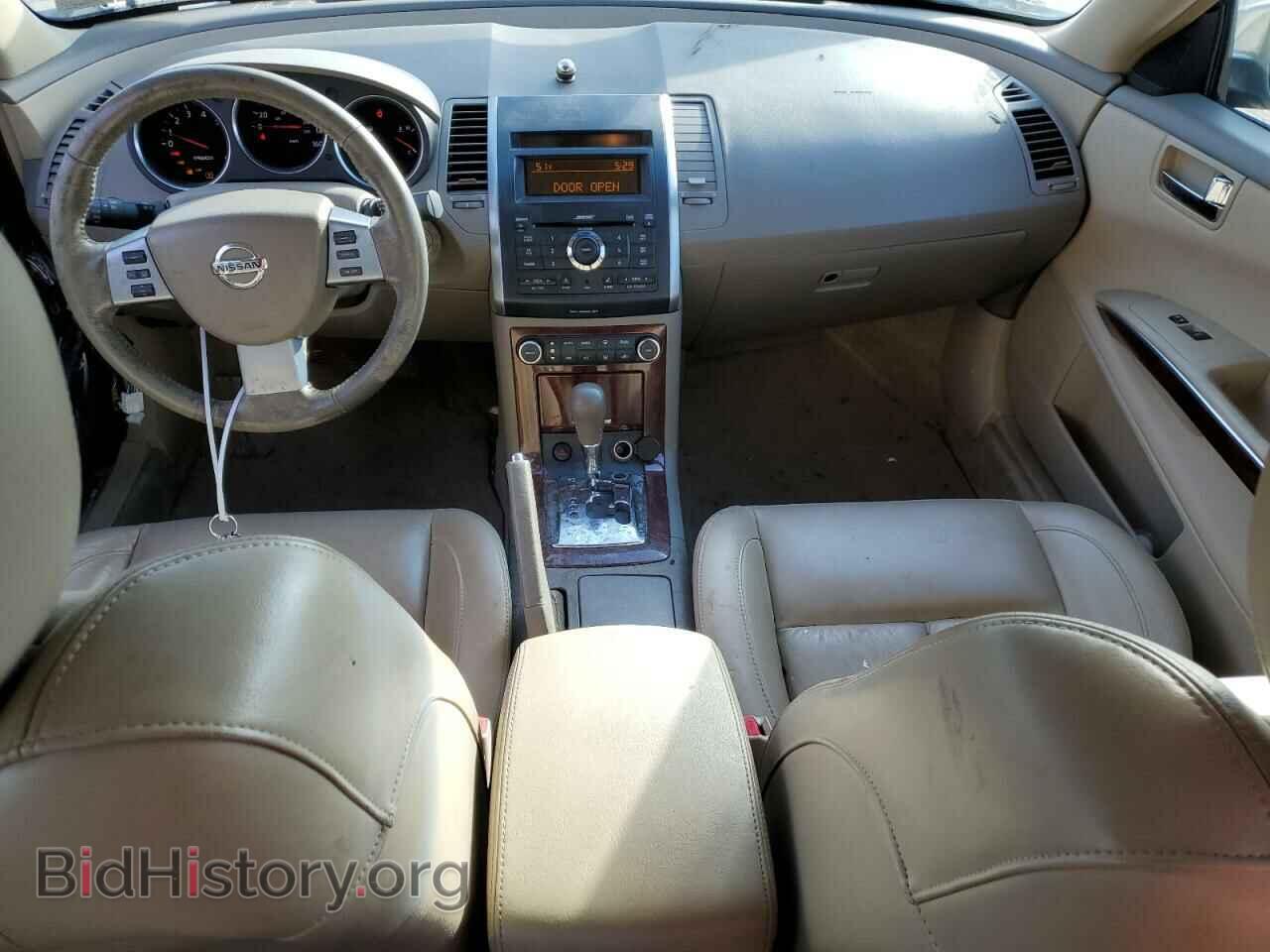 2008 NISSAN MAXIMA - VIN: 1N4BA41E58C819061 - Фото 8