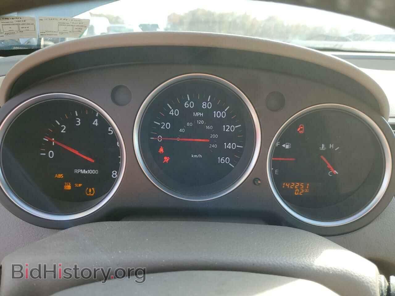 2008 NISSAN MAXIMA - VIN: 1N4BA41E58C819061 - Фото 9