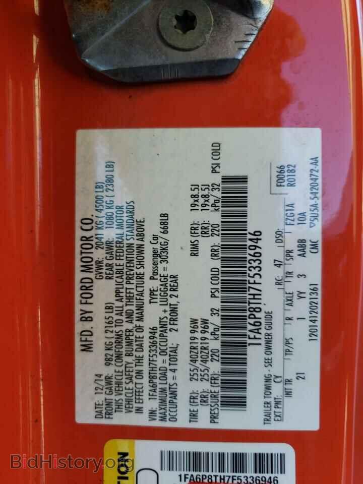 2015 FORD MUSTANG - VIN: 1FA6P8TH7F5336946 - Фото 13