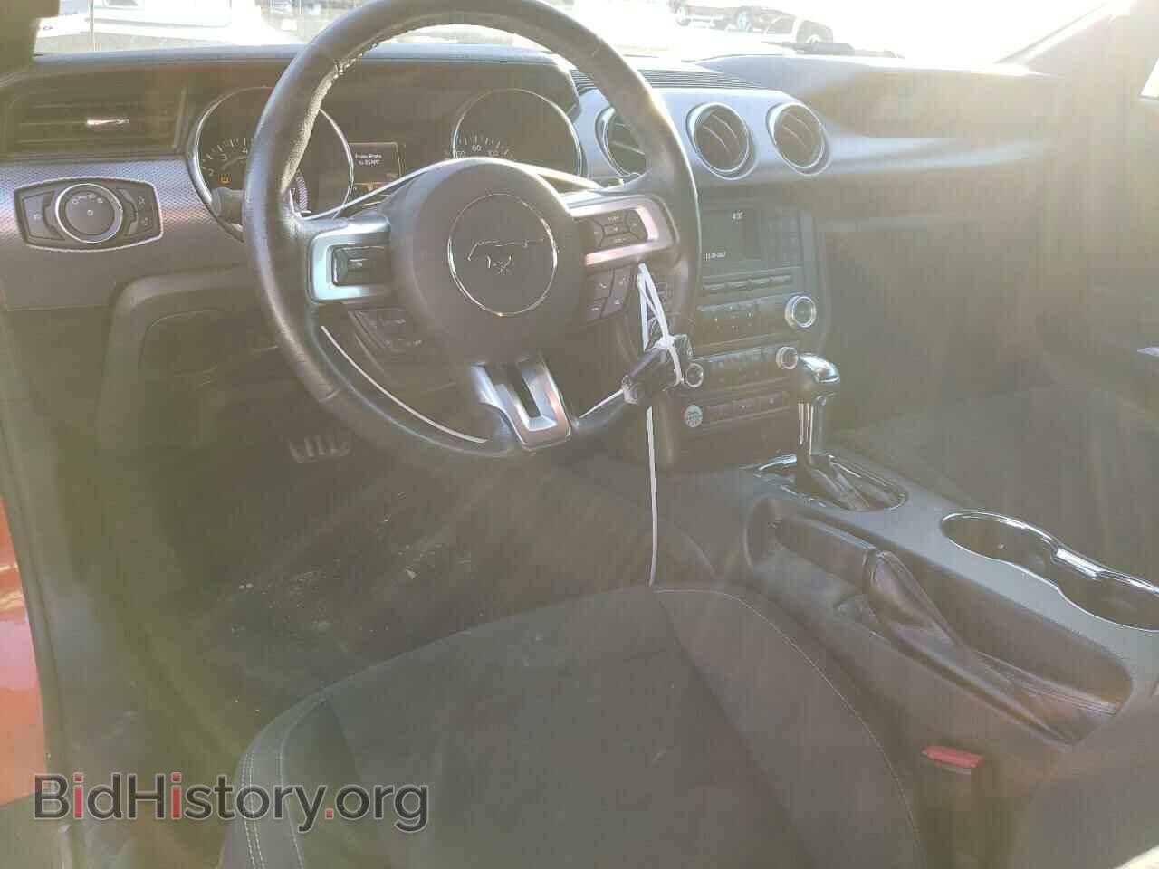 2015 FORD MUSTANG - VIN: 1FA6P8TH7F5336946 - Фото 8
