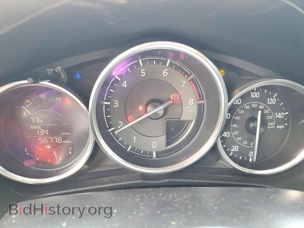 2016 MAZDA MX5 - VIN: JM1NDAD79G0113883 - Photo 9