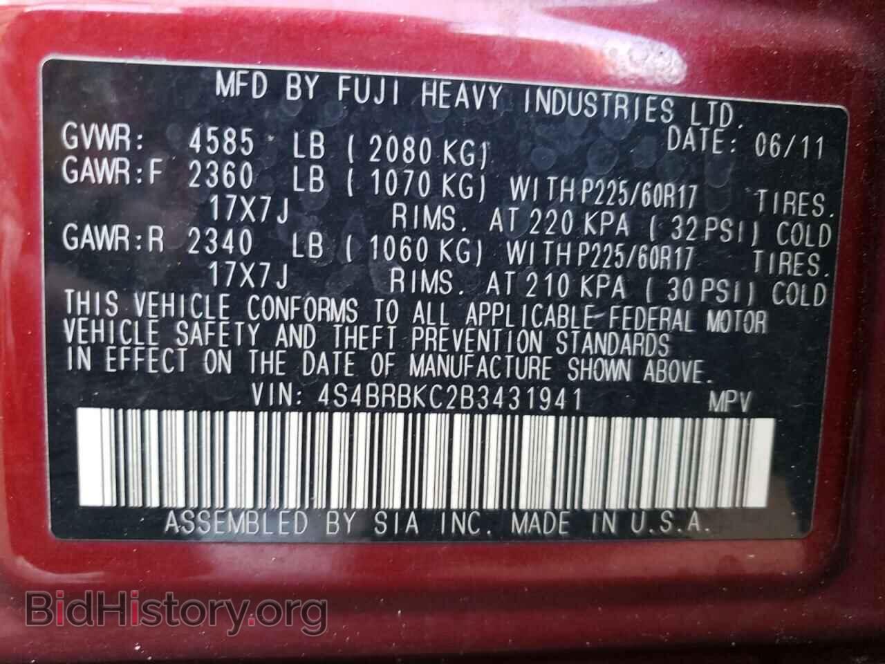 2011 SUBARU OUTBACK - VIN: 4S4BRBKC2B3431941 - Photo 13