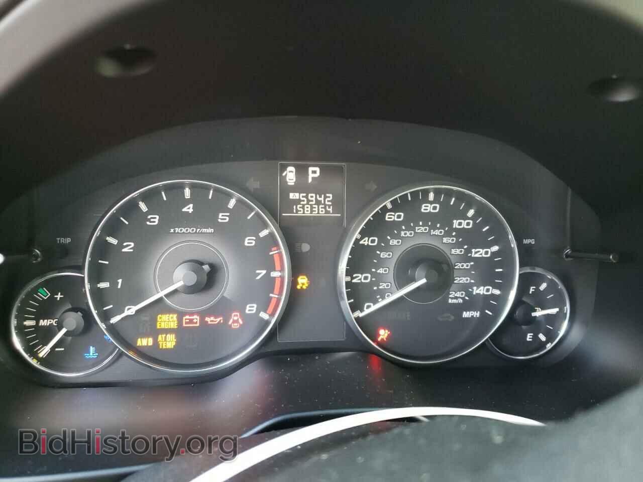 2011 SUBARU OUTBACK - VIN: 4S4BRBKC2B3431941 - Photo 9