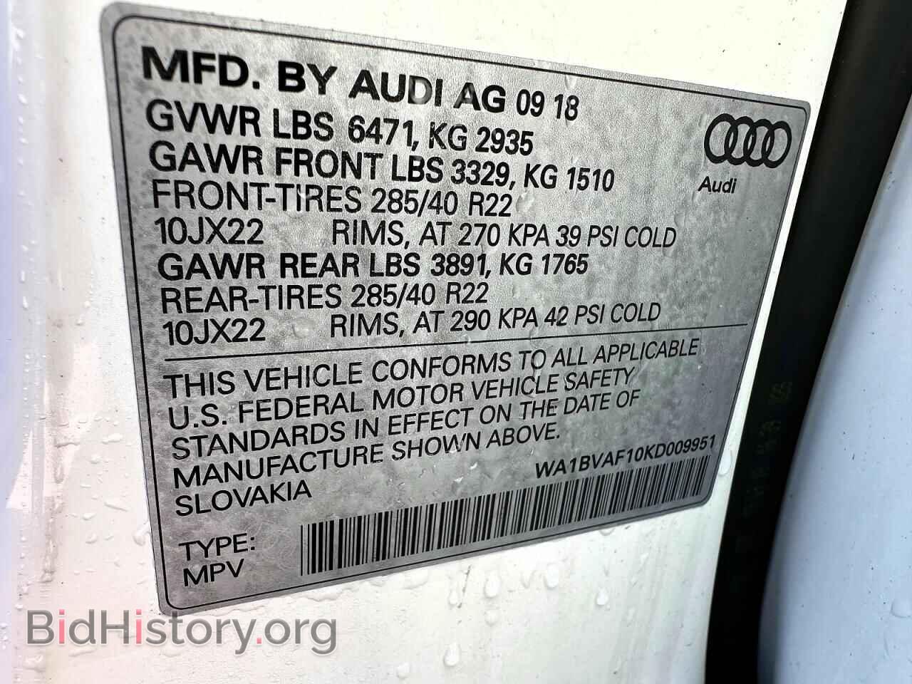 2019 AUDI Q8 - VIN: WA1BVAF10KD009951 - Photo 10