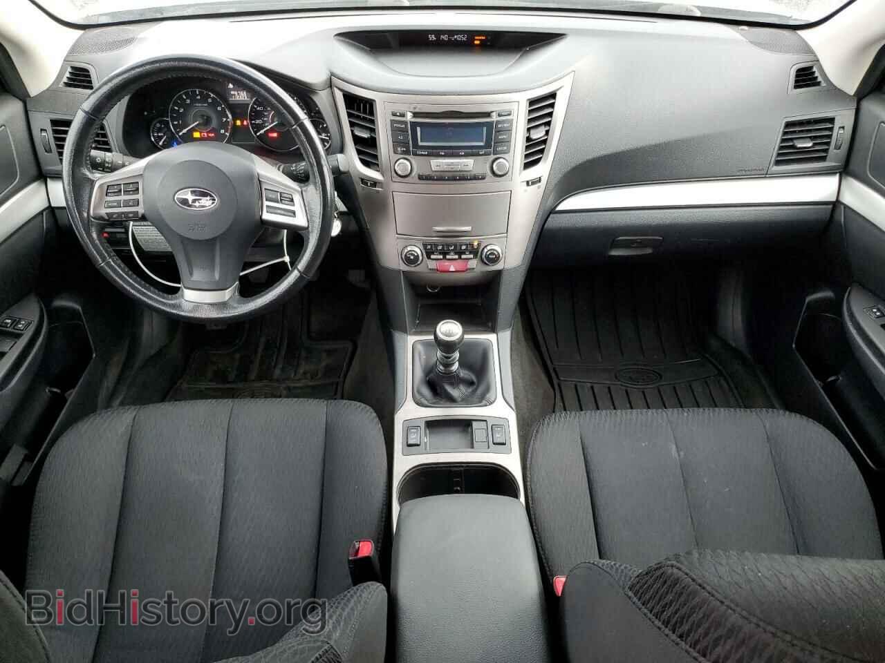 2012 SUBARU OUTBACK - VIN: 4S4BRCCC6C1220453 - Фото 8