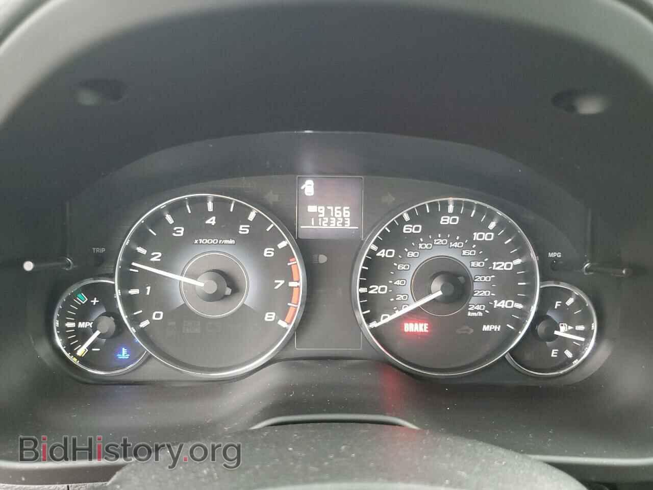 2012 SUBARU OUTBACK - VIN: 4S4BRCCC6C1220453 - Фото 9