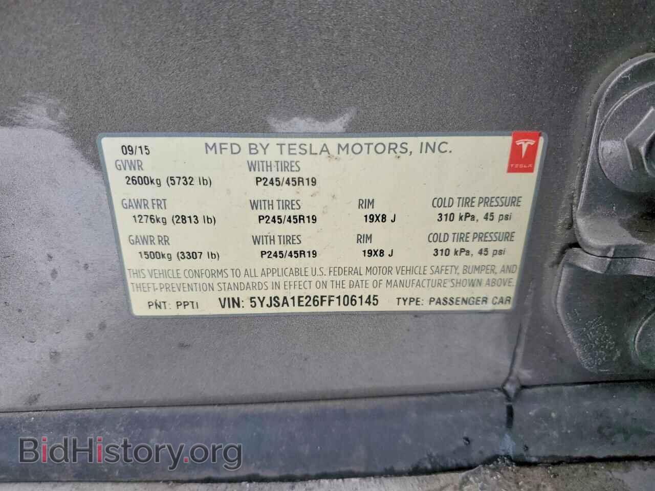2015 TESLA MODEL S - VIN: 5YJSA1E26FF106145 - Фото 12