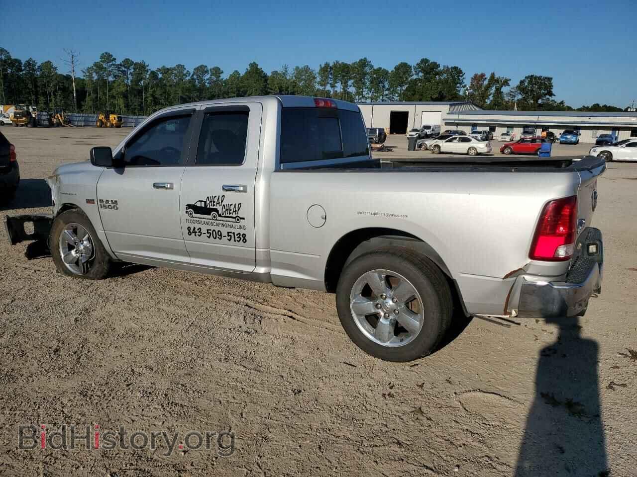 2015 RAM 1500 - VIN: 1C6RR6GT6FS559458 - Фото 2