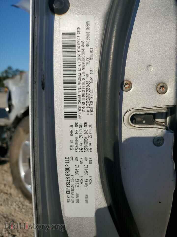 2015 RAM 1500 - VIN: 1C6RR6GT6FS559458 - Фото 13