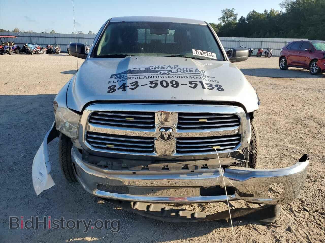 2015 RAM 1500 - VIN: 1C6RR6GT6FS559458 - Фото 5