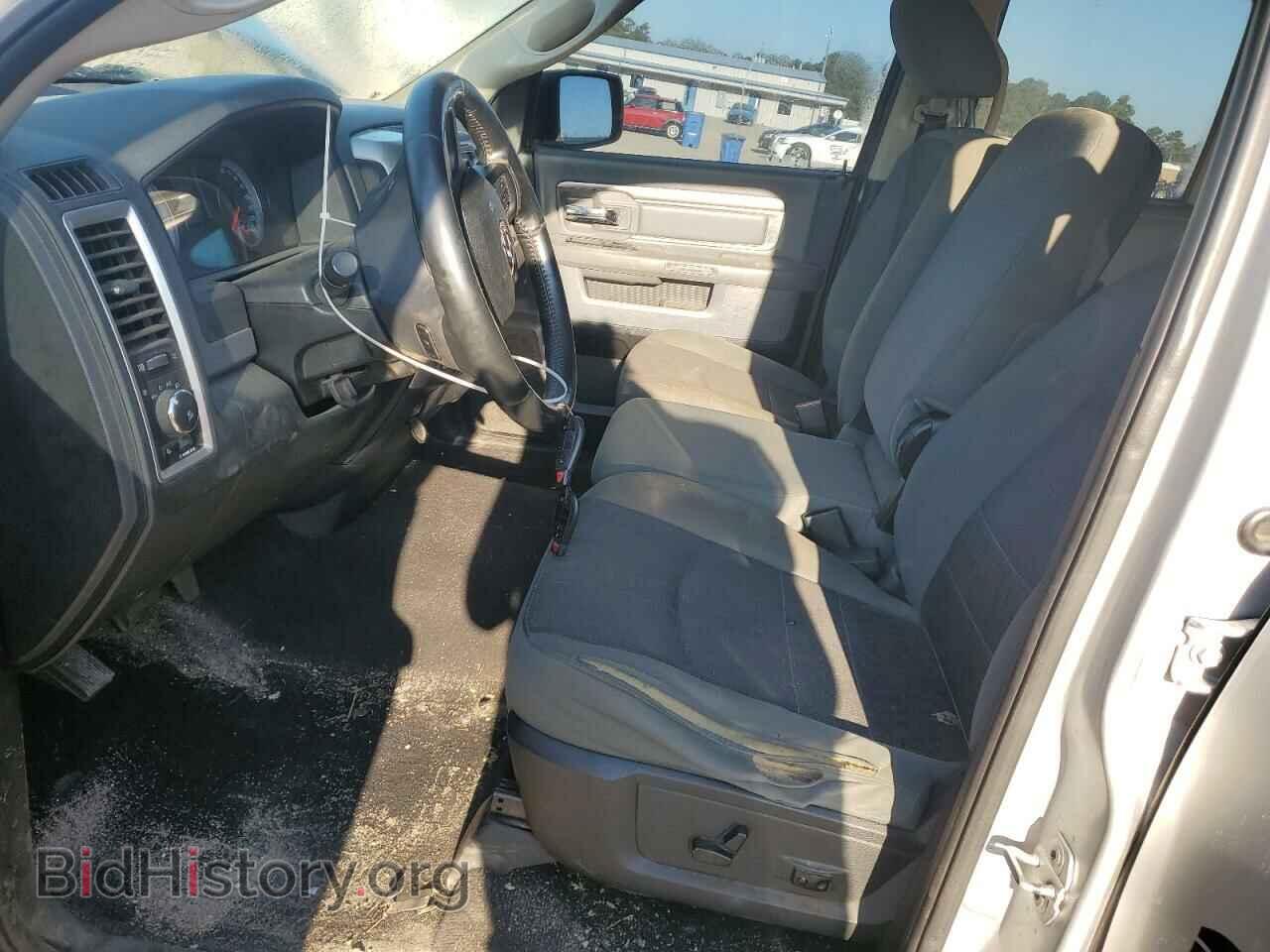 2015 RAM 1500 - VIN: 1C6RR6GT6FS559458 - Фото 7