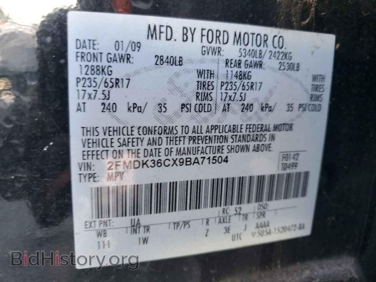 2009 FORD EDGE - VIN: 2FMDK36CX9BA71504 - Фото 12