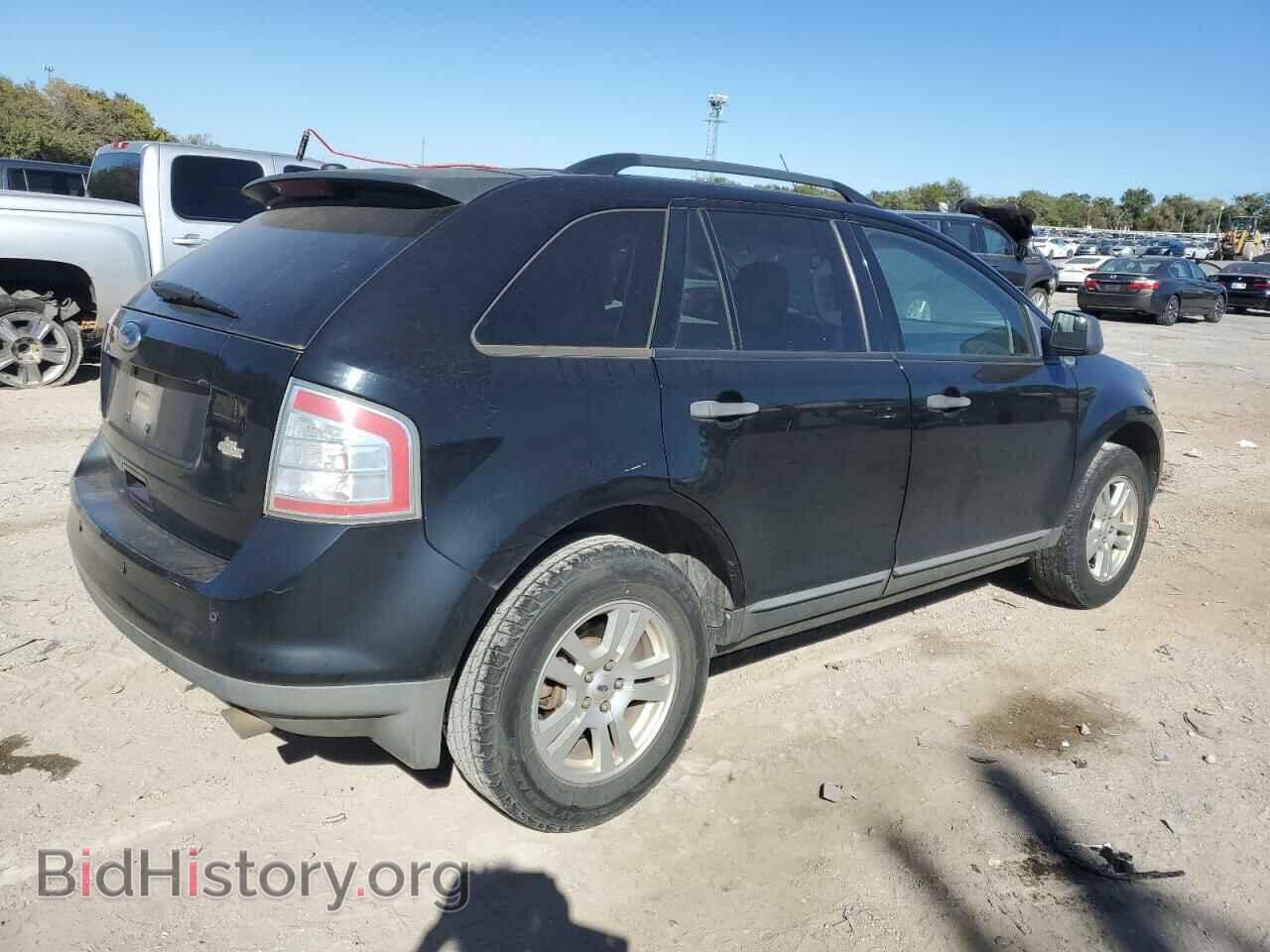 2009 FORD EDGE - VIN: 2FMDK36CX9BA71504 - Фото 3