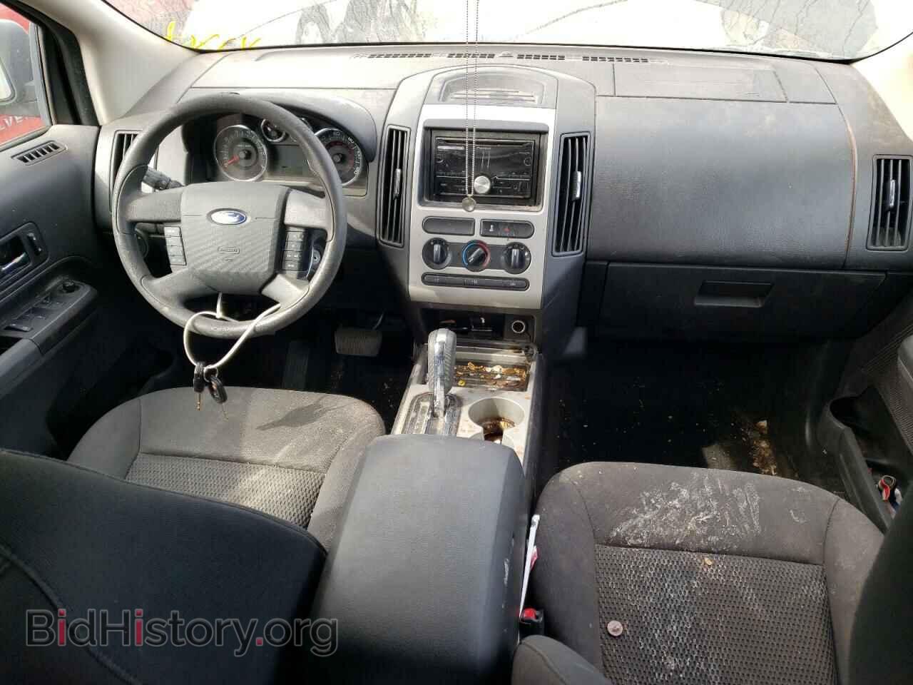 2009 FORD EDGE - VIN: 2FMDK36CX9BA71504 - Фото 8