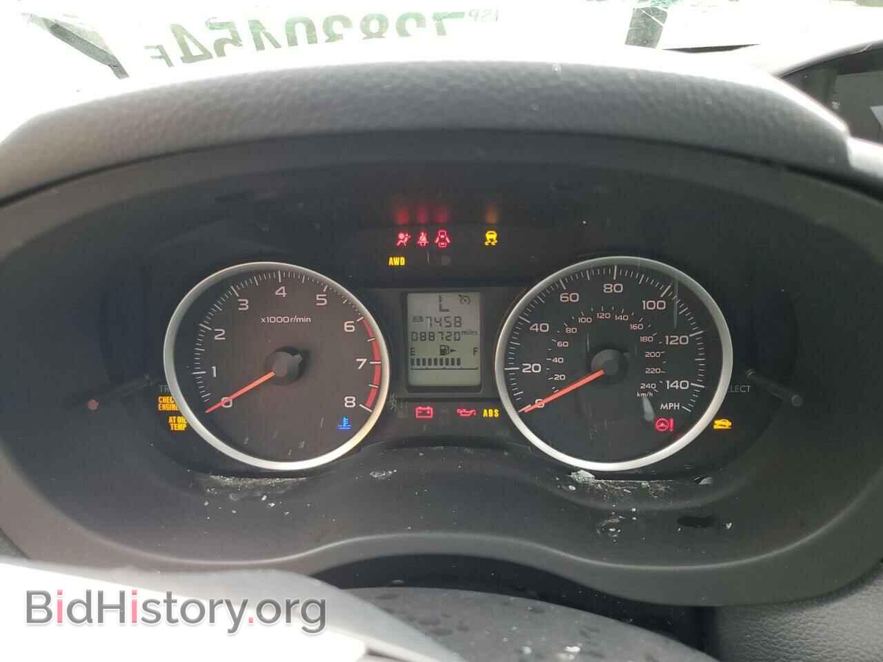 2015 SUBARU FORESTER - VIN: JF2SJADC3FH472379 - Фото 9