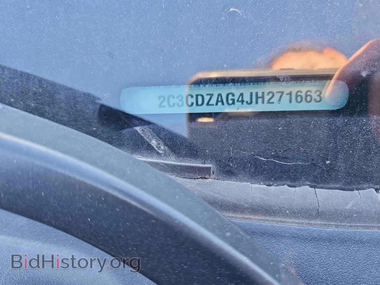 2018 DODGE CHALLENGER - VIN: 2C3CDZAG4JH271663 - Photo 12