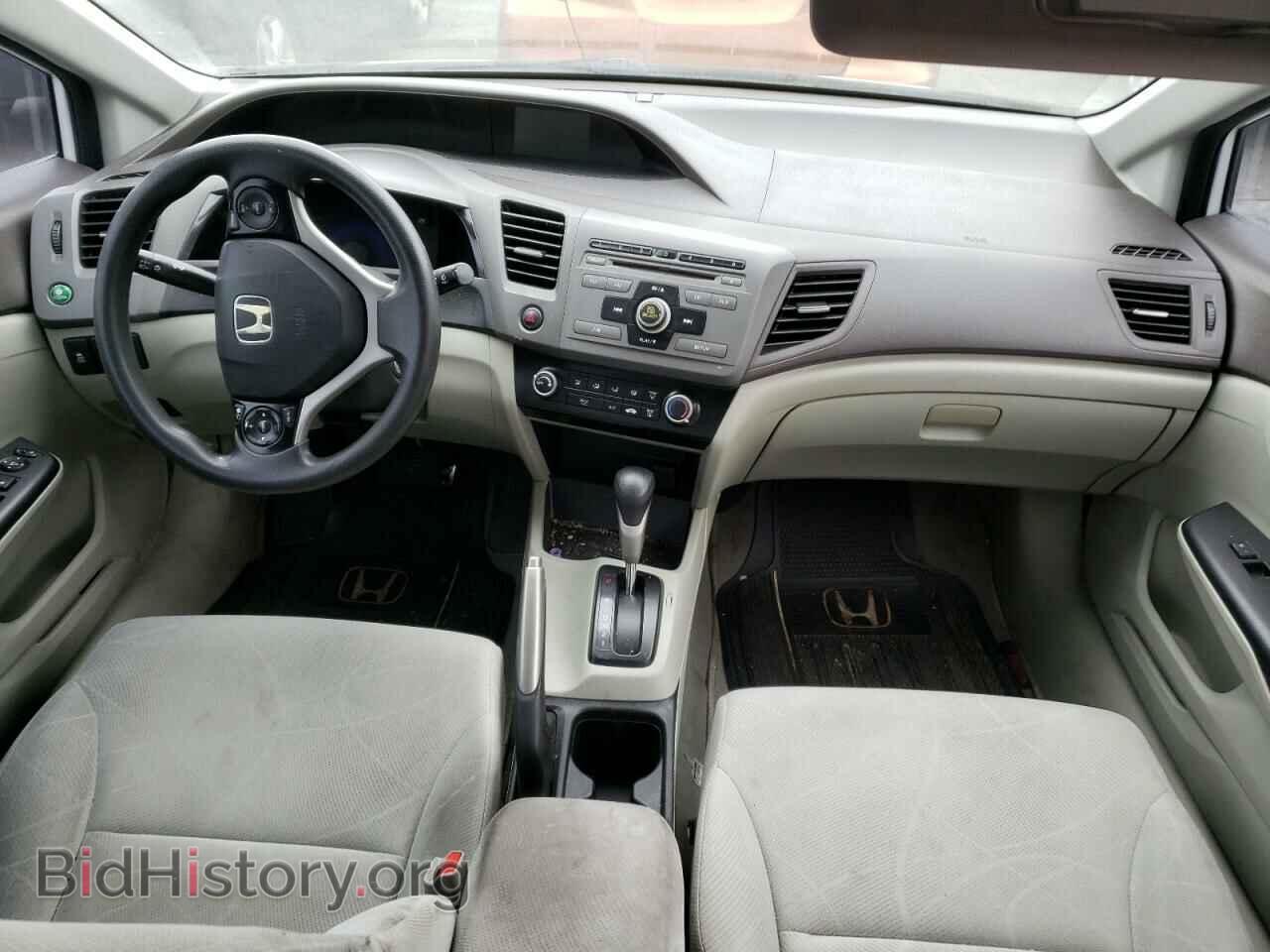 2012 HONDA CIVIC - VIN: 2HGFB2F57CH577449 - Фото 8