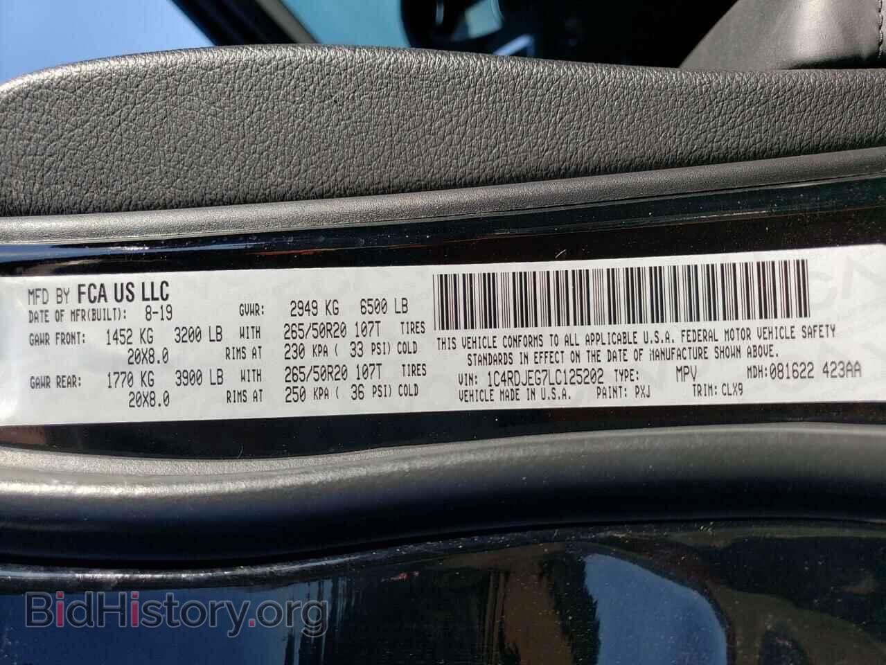 2020 DODGE DURANGO - VIN: 1C4RDJEG7LC125202 - Фото 14