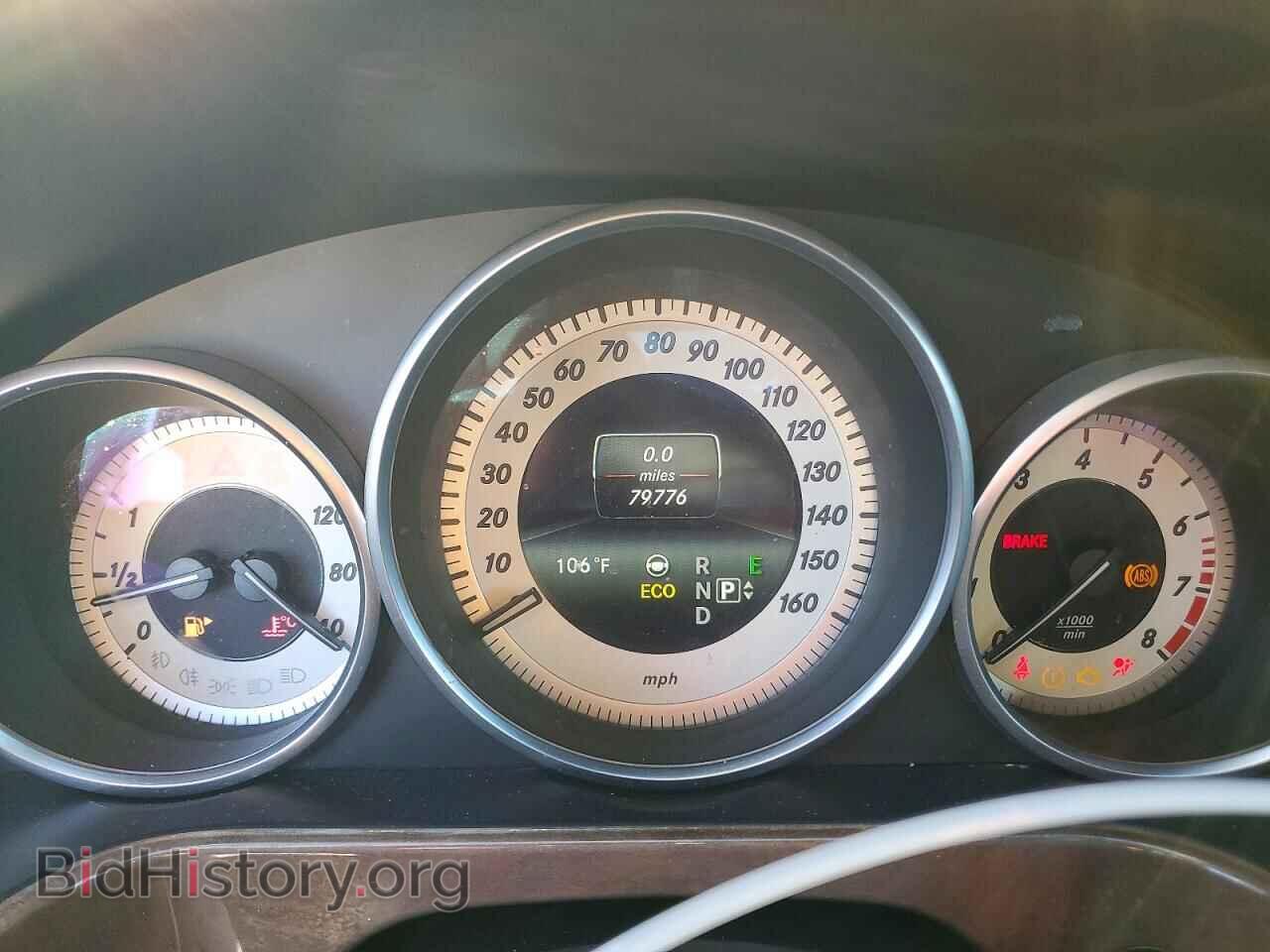 2014 MERCEDES-BENZ E-CLASS - VIN: WDDHF5KB4EA862352 - Фото 9