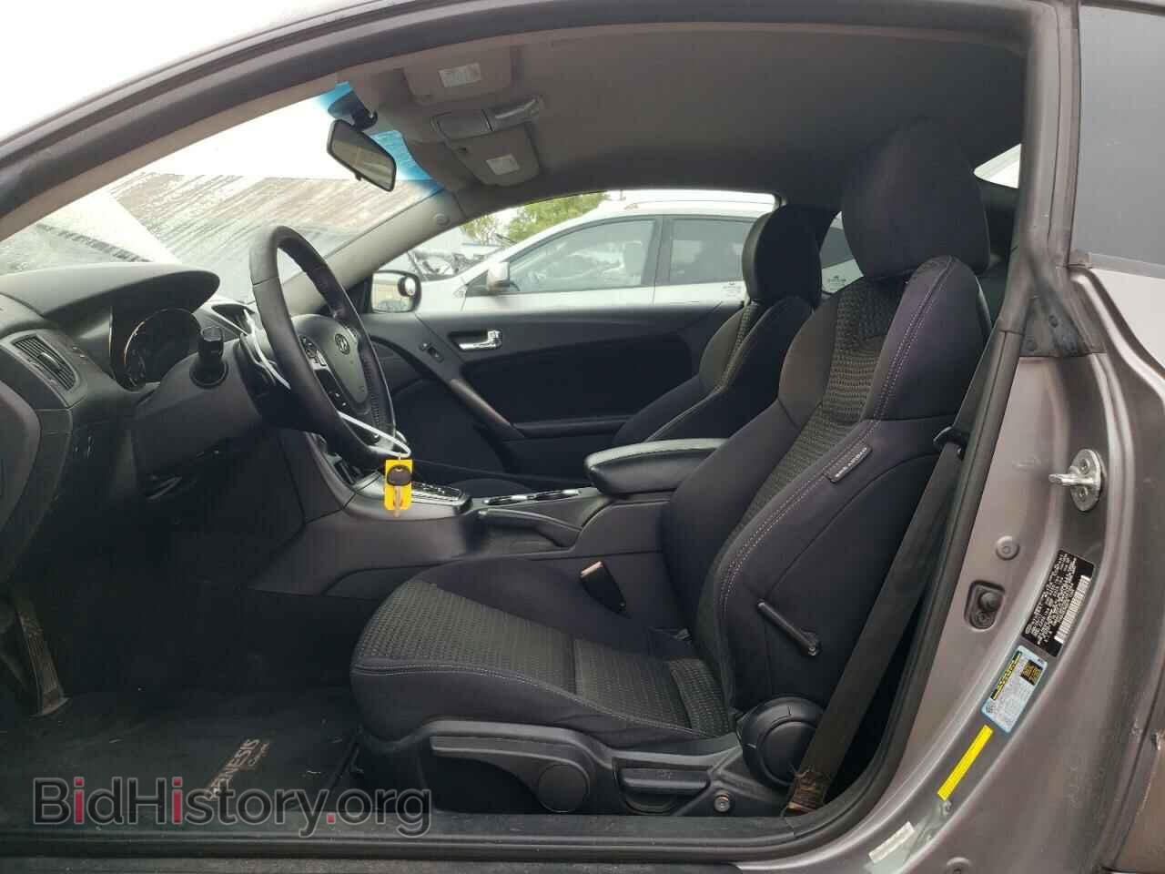2011 HYUNDAI GENESIS - VIN: KMHHT6KD5BU057864 - Фото 7
