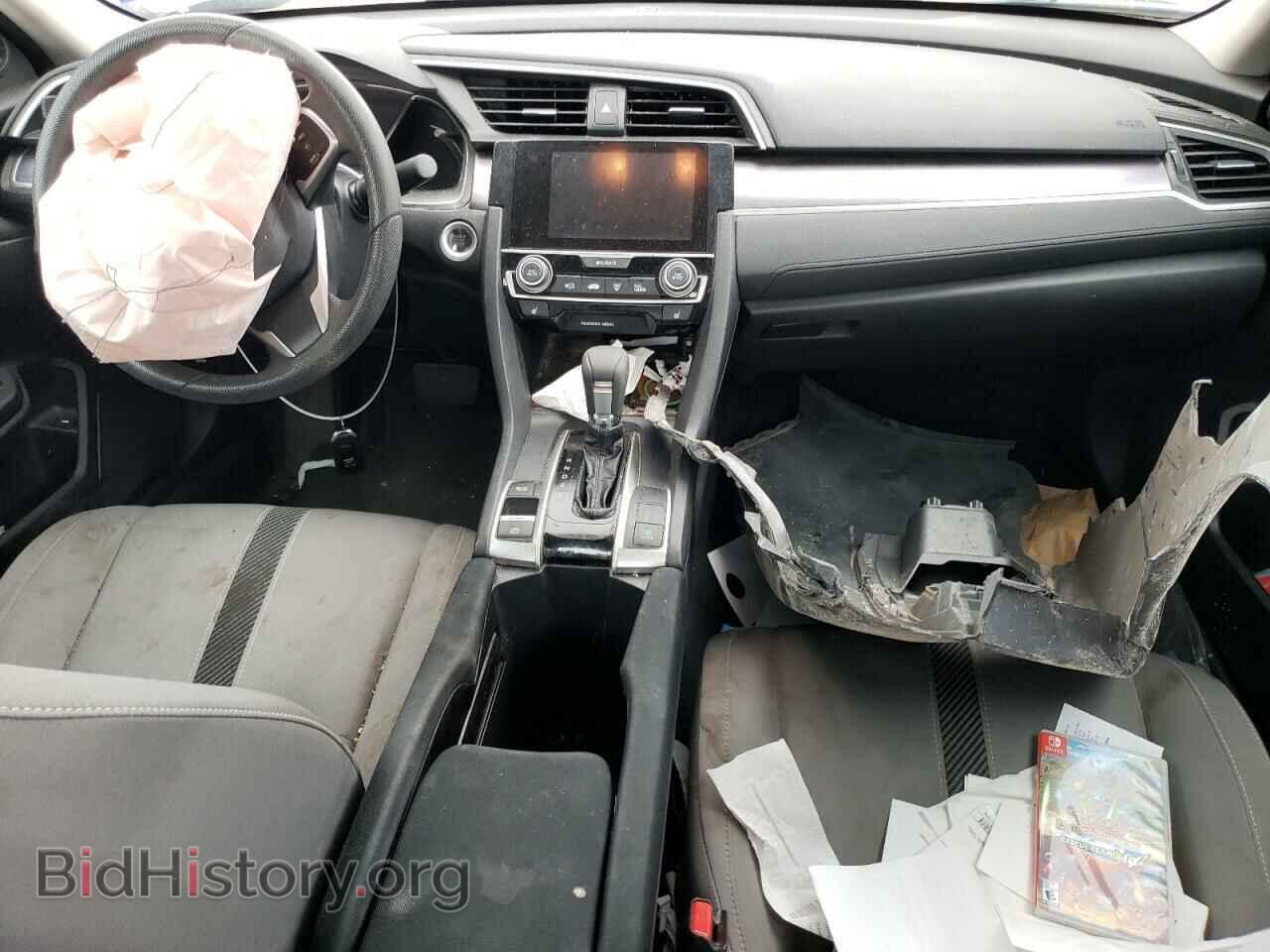 2017 HONDA CIVIC - VIN: 2HGFC1F35HH650766 - Фото 8