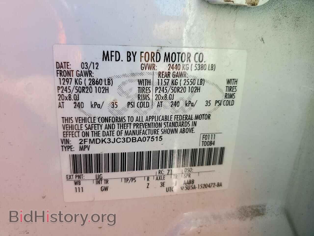 2013 FORD EDGE - VIN: 2FMDK3JC3DBA07515 - Photo 13