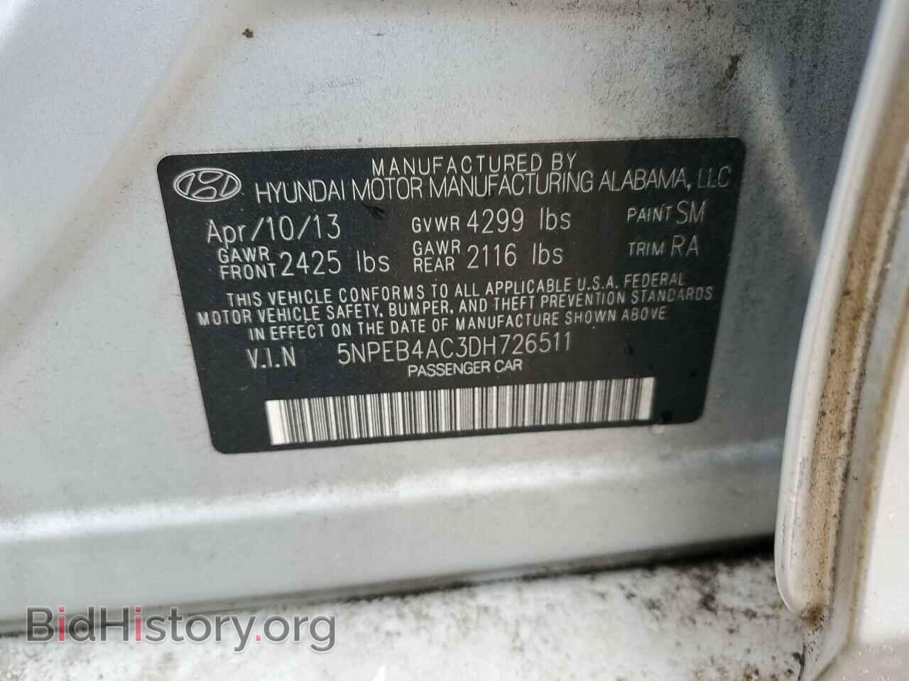 2013 HYUNDAI SONATA - VIN: 5NPEB4AC3DH726511 - Фото 13