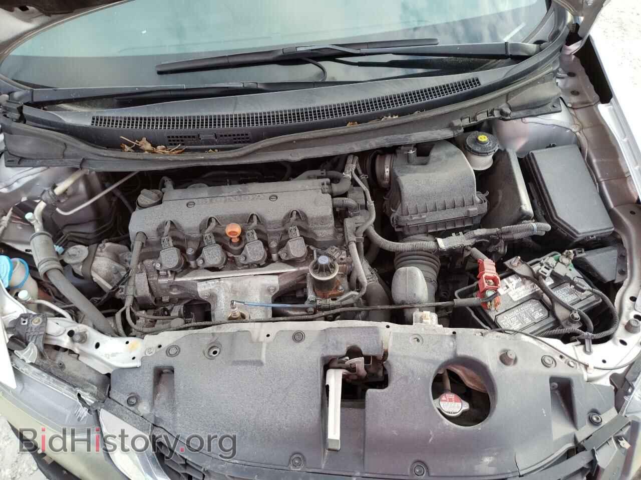 2014 HONDA CIVIC - VIN: 19XFB2F58EE032129 - Фото 11