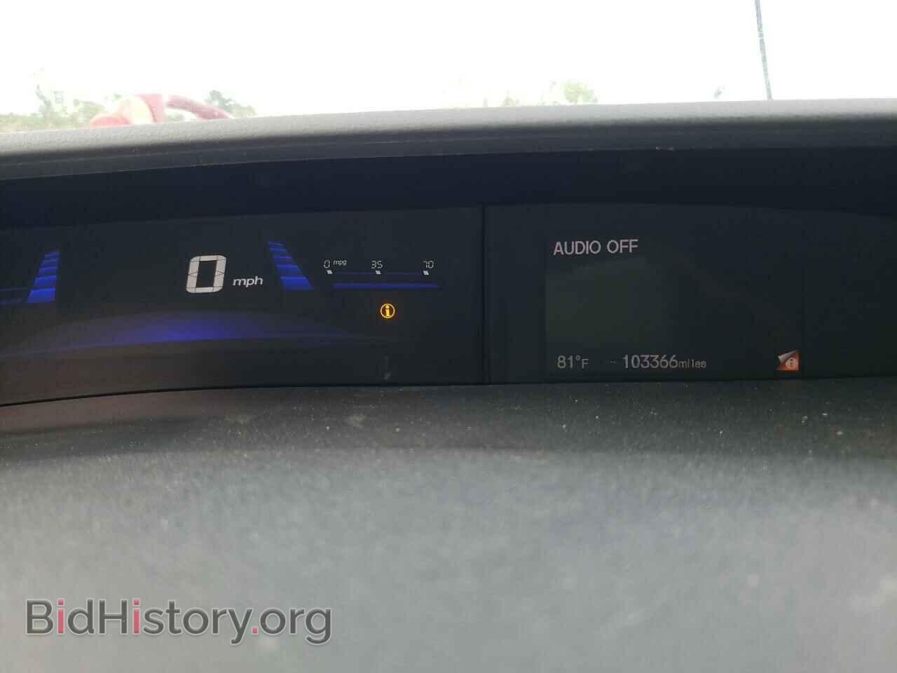 2014 HONDA CIVIC - VIN: 19XFB2F58EE032129 - Фото 9