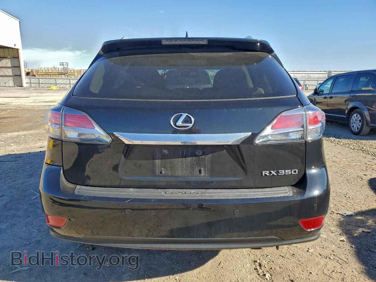 2015 LEXUS RX350 - VIN: 2T2BK1BA0FC254168 - Фото 6