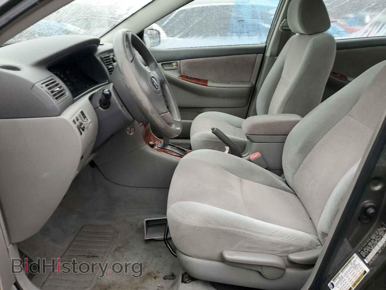 2007 TOYOTA COROLLA - VIN: 2T1BR32E17C845271 - Фото 7