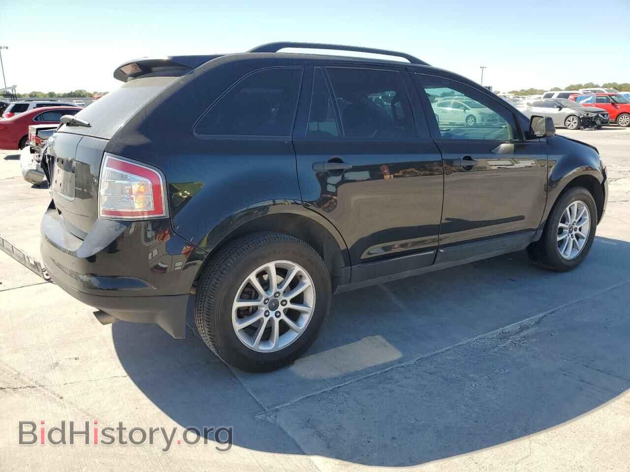 2008 FORD EDGE - VIN: 2FMDK36CX8BA33088 - Фото 3