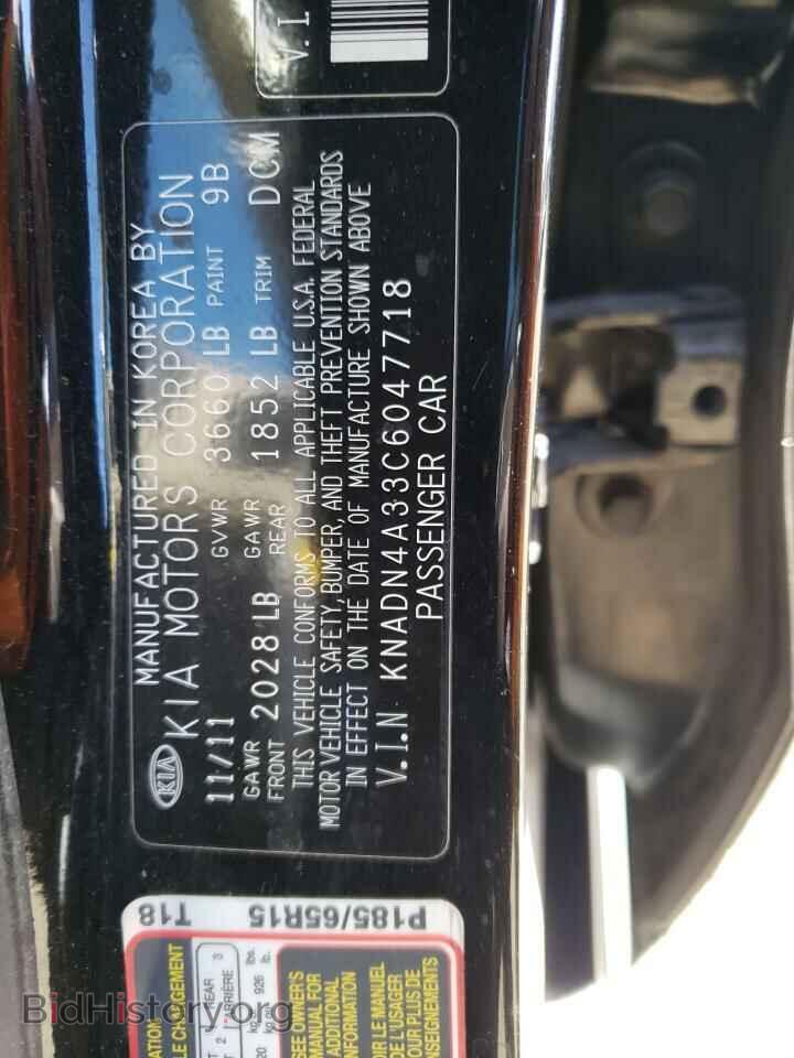 2012 KIA RIO - VIN: KNADN4A33C6047718 - Фото 12